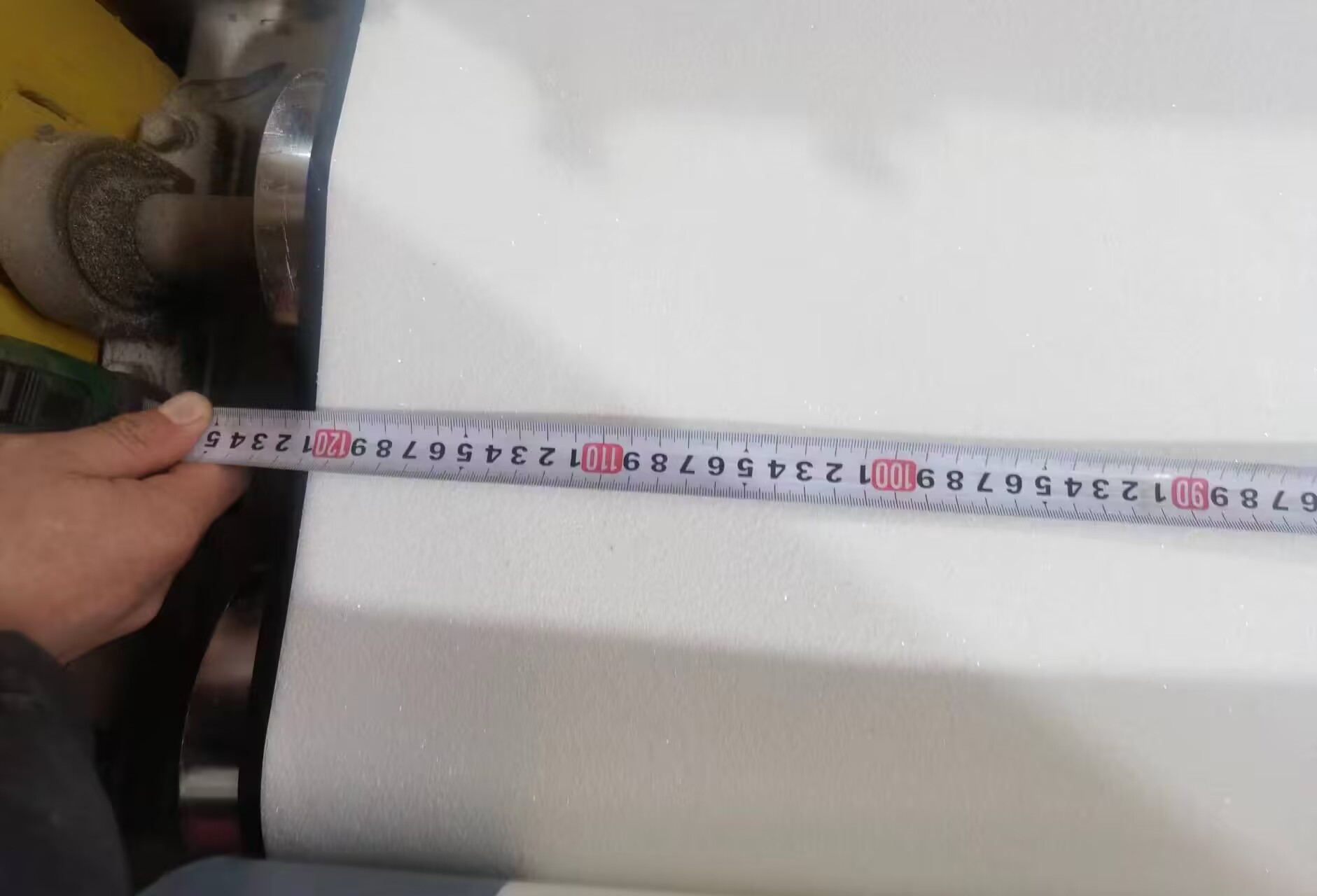 QQ: Foto 20240801165953