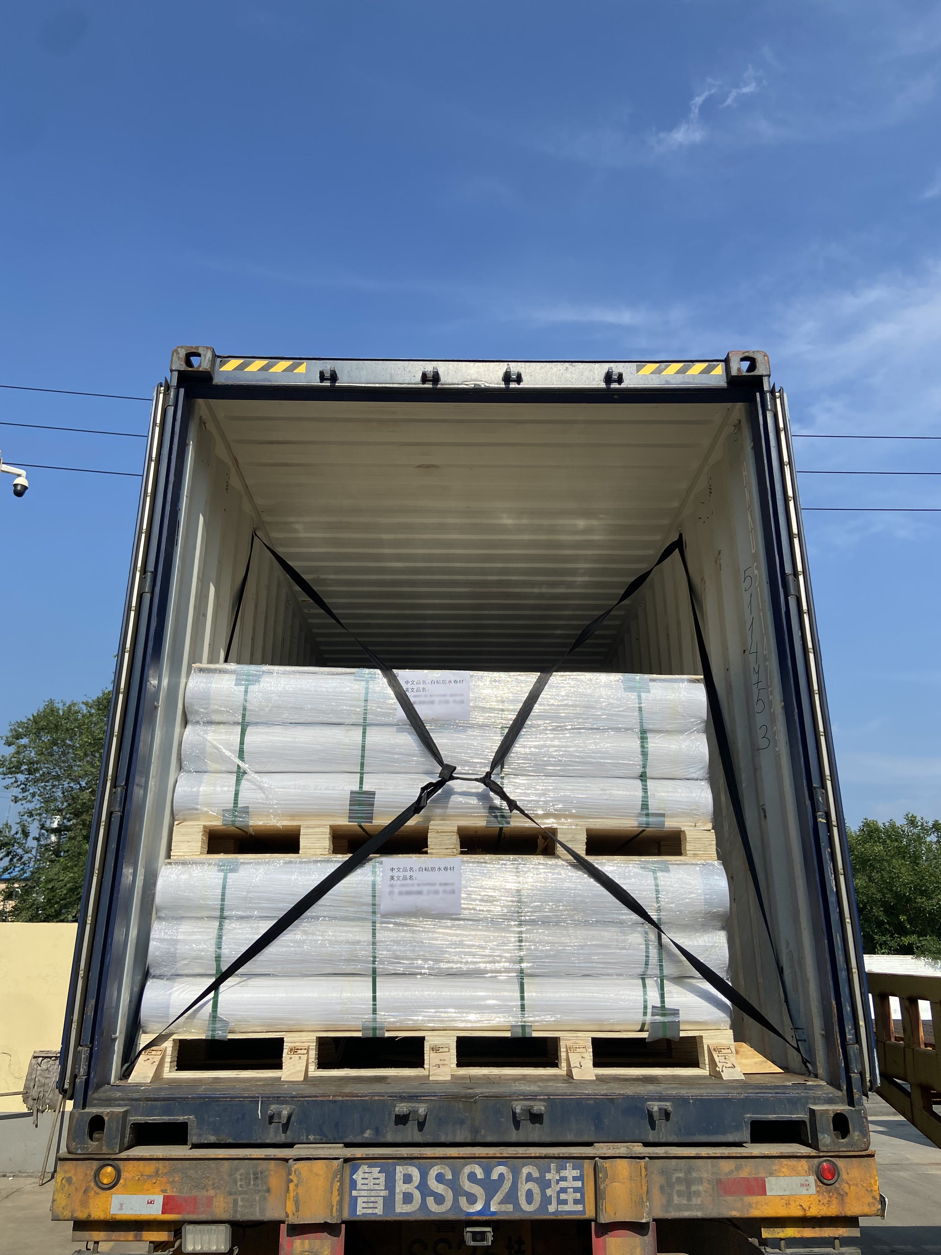 2,1 m Breite mit selbstklebender HDPE-Membran, Versand nach Europa 